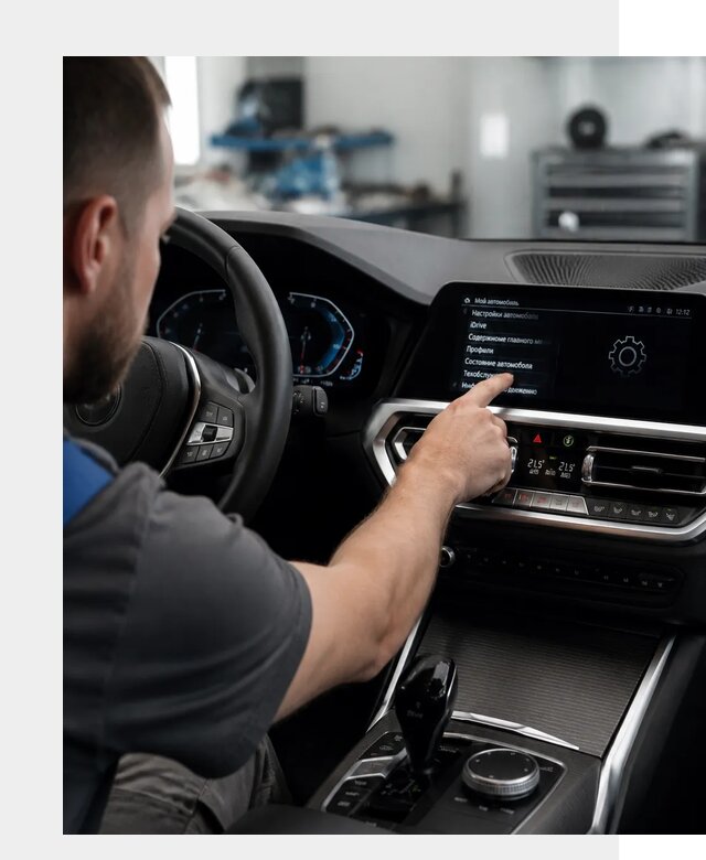Русификация BMW в Сосновом Боре по цене от 13104 р. | ФастМобиль-Снб