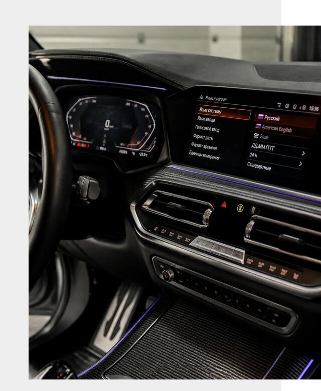 Русификация панели приборов BMW в Сосновом Боре от 5993 р. | ФастМобиль-Снб
