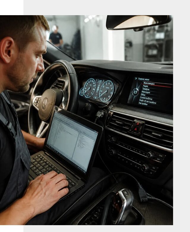 Русификация приборной панели BMW для авто в Сосновом Боре от компании