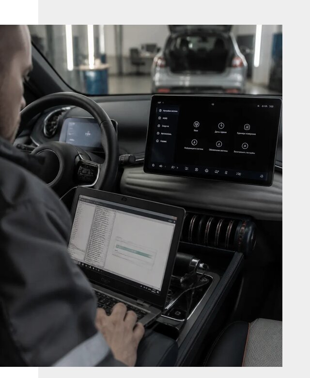 Русификация автомобиля BYD YUAN Plus под ключ в Сосновом Боре