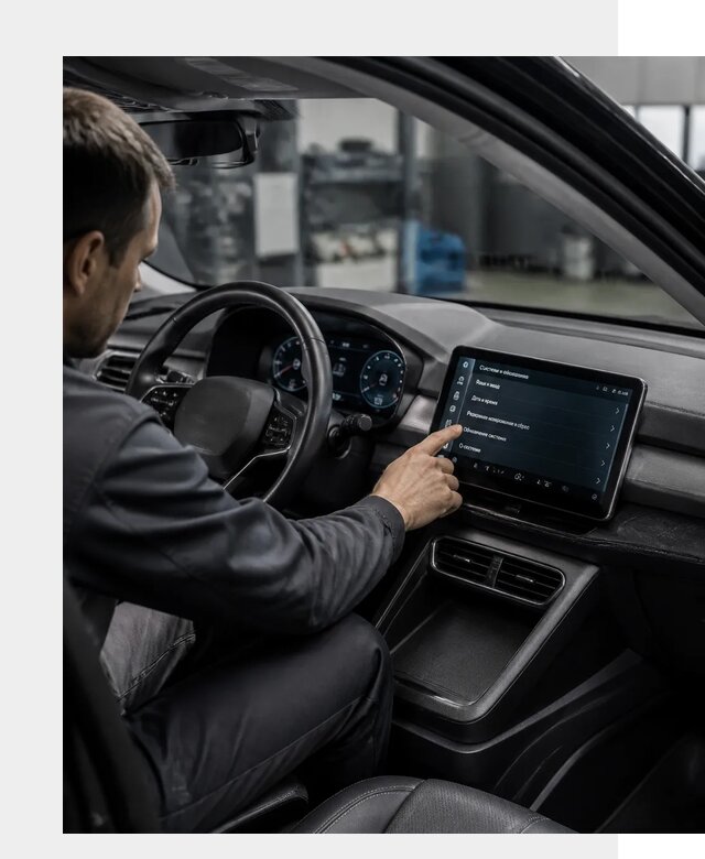Русификация BYD Yuan Pro в Сосновом Боре от 8025 р. | ФастМобиль-Снб