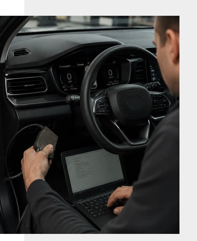 Русификация приборной панели автомобилей BYD в Сосновом Боре