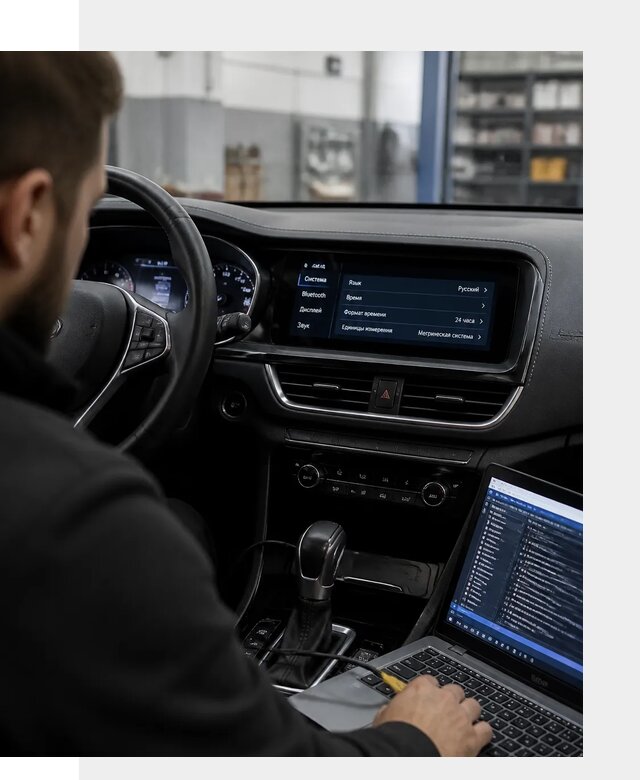 Профессиональная русификация Changan CS75 под ключ в Сосновом Боре