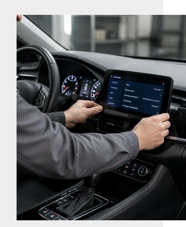 Русификация Changan EADO в Сосновом Боре по цене от 8634 р. | ФастМобиль-Снб