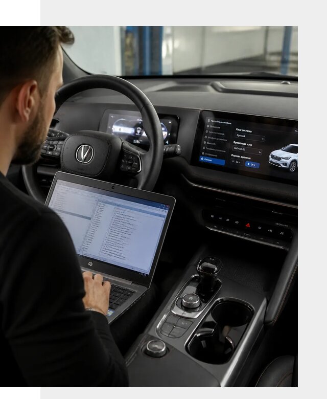 Русификация автомобиля Changan UNI-T под ключ в Сосновом Боре