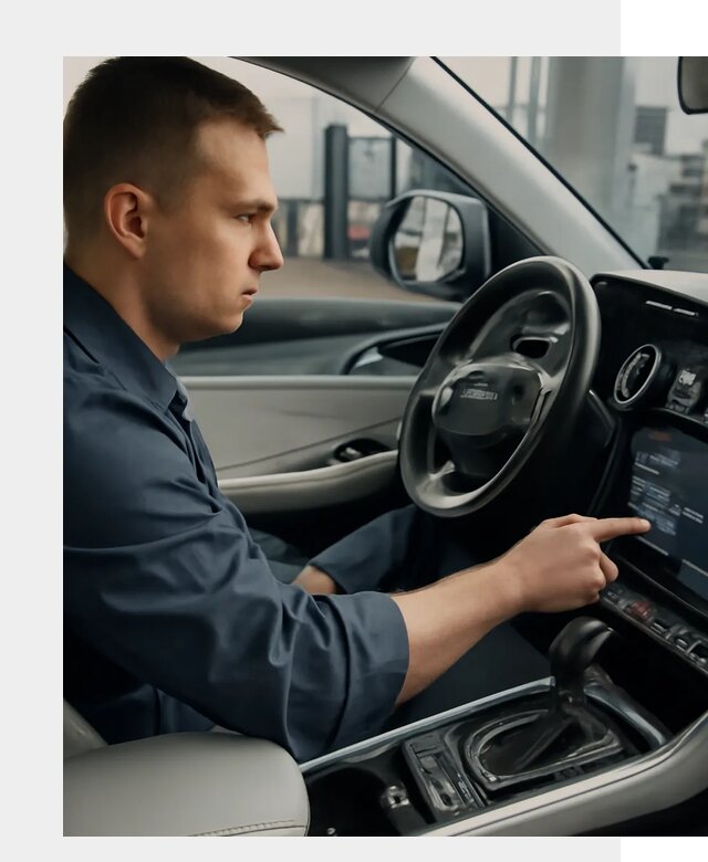 Русификация Geely в Сосновом Боре по цене от 7619 р. | ФастМобиль-Снб