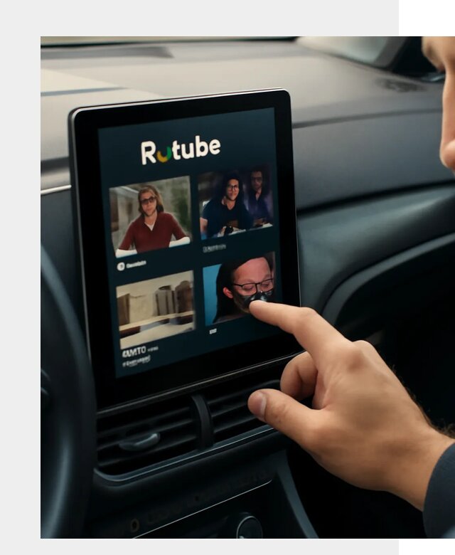 Установка Rutube в авто в Сосновом Боре по цене от 5993 р. | ФастМобиль-Снб